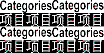 Categories Title